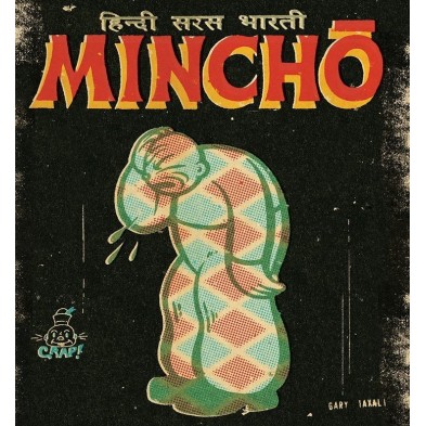 Minchô 01