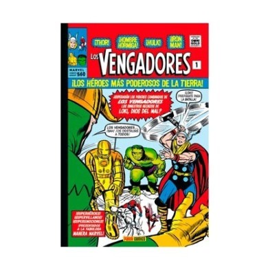 LOS VENGADORES. LA LLEGADA DE LOS VENGADORES
