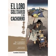 Lobo solitario y su cachorro nº 01/20