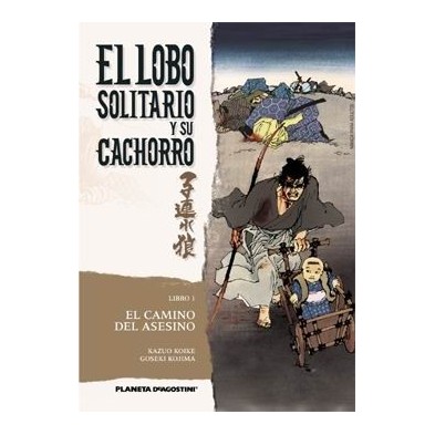 Lobo solitario y su cachorro nº 01/20