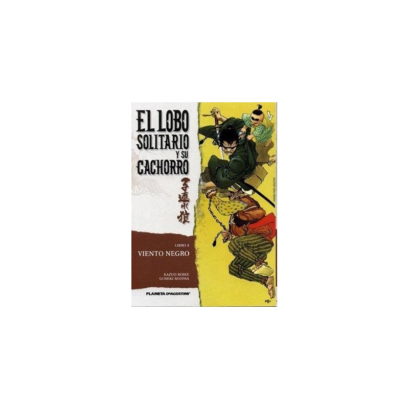 Lobo solitario y su cachorro nº 04/20