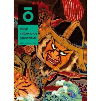 Eikyô 22 - Verano'16