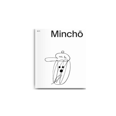 Minchô 11