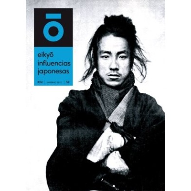 Eikyô 24 – Invierno’17