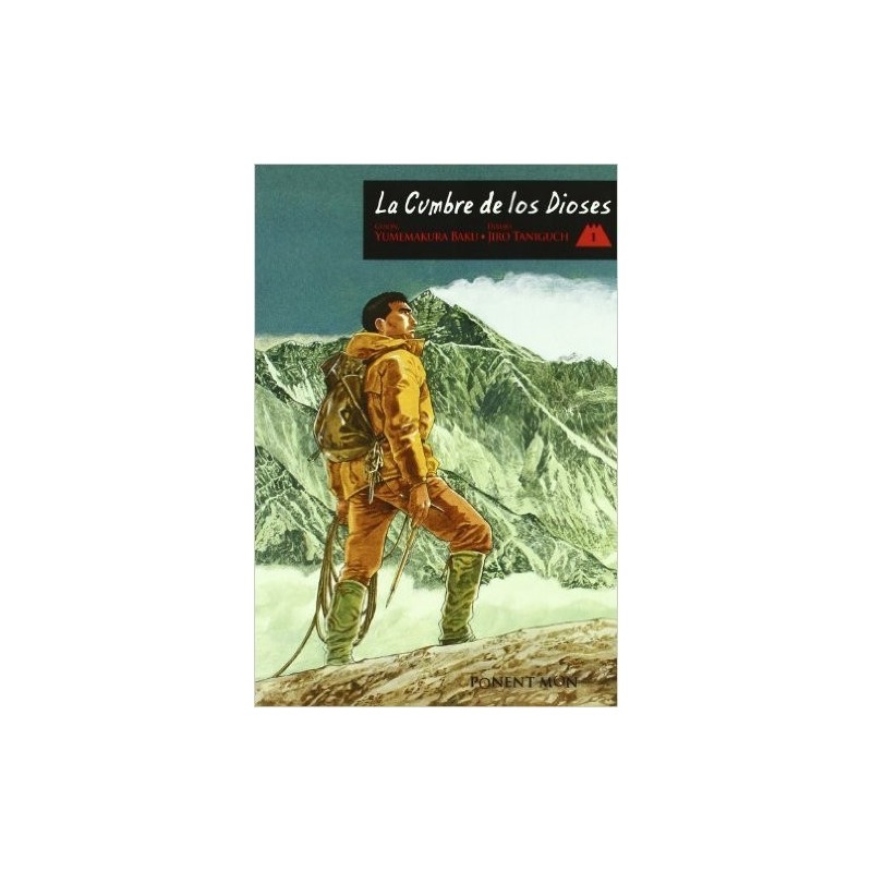 LA CUMBRE DE LOS DIOSES VOL. 1