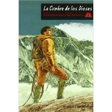 LA CUMBRE DE LOS DIOSES VOL. 1