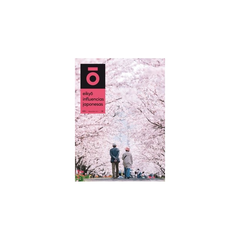 Eikyô 25 – Primavera’17