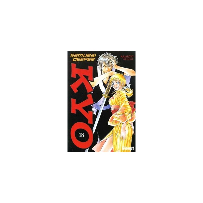 SAMURAI DEEPER KYO 18