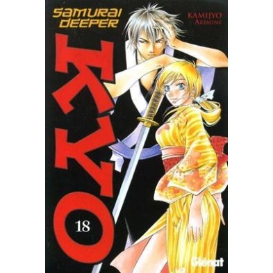 SAMURAI DEEPER KYO 18