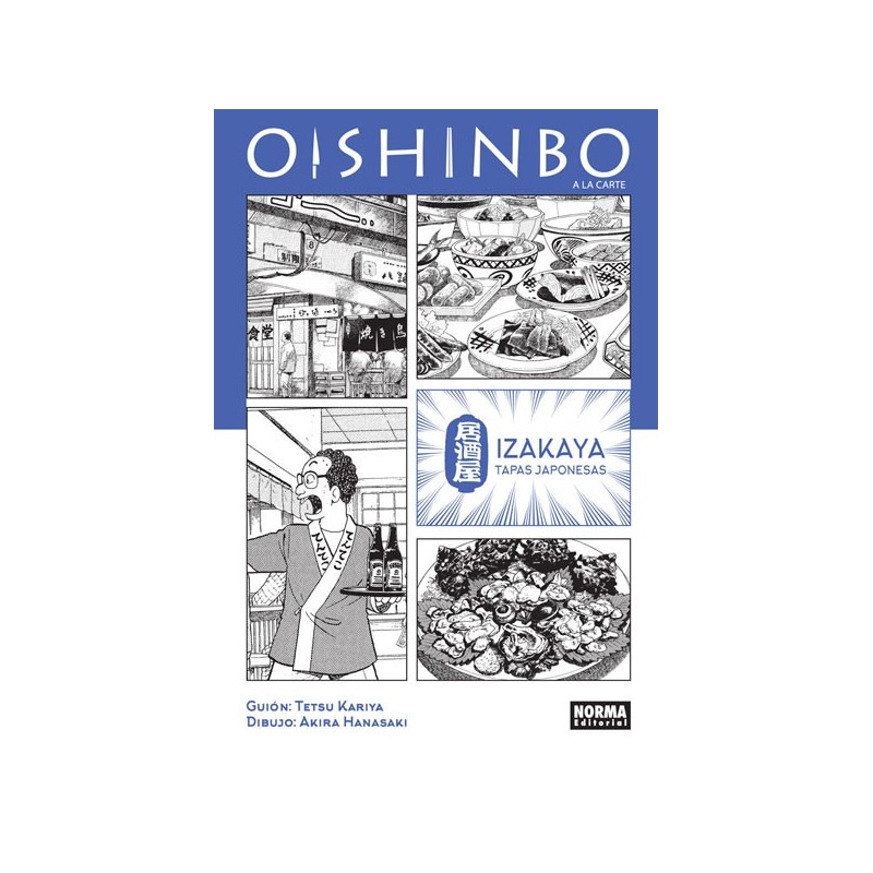 OISHINBO. A LA CARTE 7. Izakaya