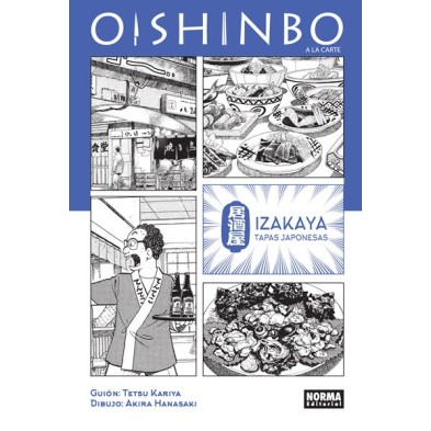 OISHINBO. A LA CARTE 7. Izakaya
