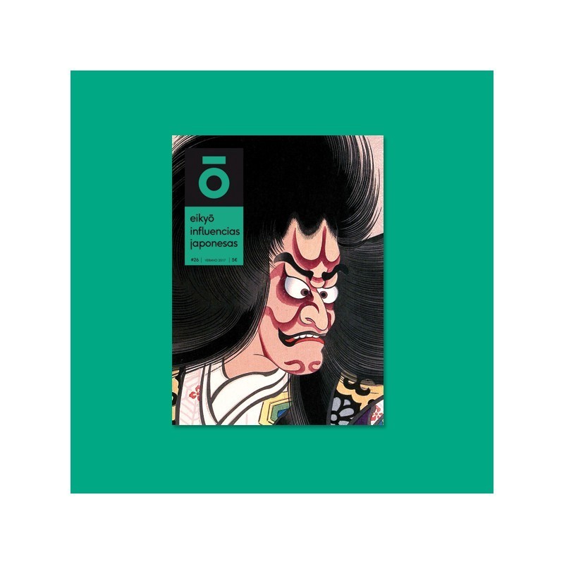 Eikyô 26 – Verano ’17