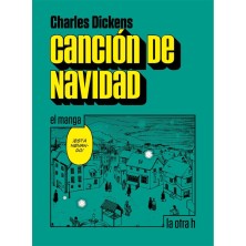 CANCIÓN DE NAVIDAD (Manga)
