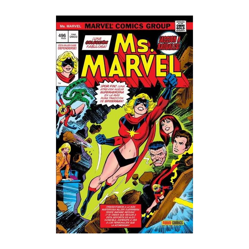 MS. MARVEL INTEGRAL