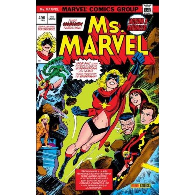 MS. MARVEL INTEGRAL