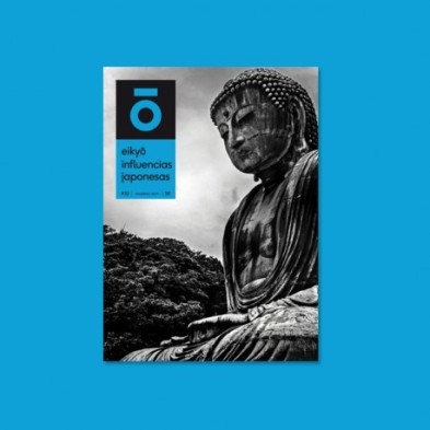 Eikyô 32 – Invierno ’19