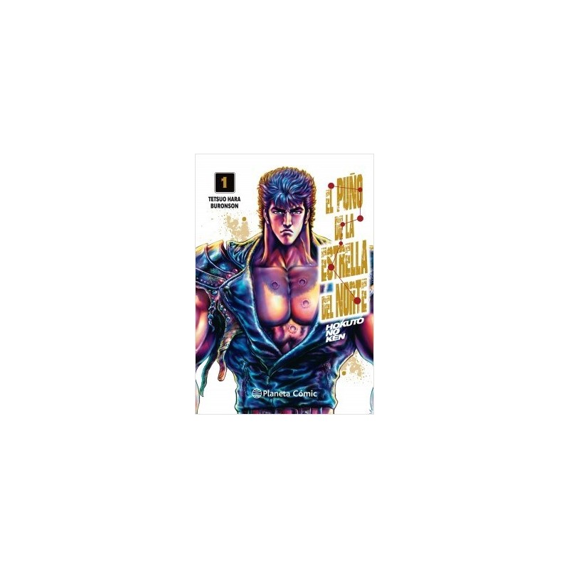 El puño de la Estrella del Norte (Hokuto No Ken) nº 01/18