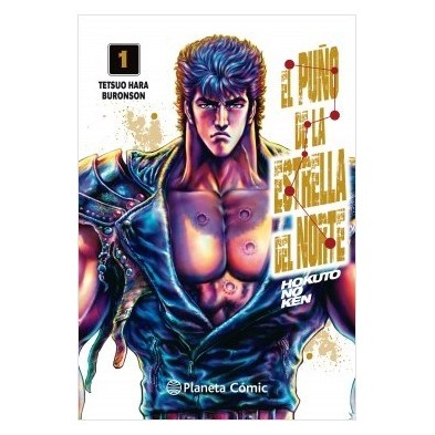 El puño de la Estrella del Norte (Hokuto No Ken) nº 01/18