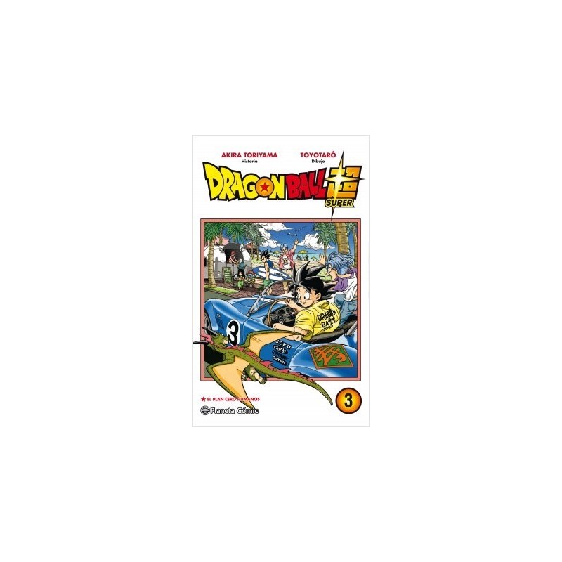 Dragon Ball Super nº 03