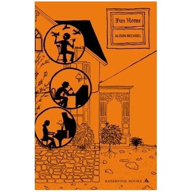 Fun home