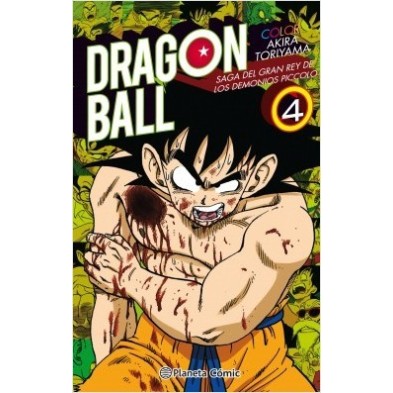 Dragon Ball Color Piccolo nº 04/04 