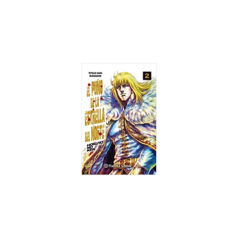 El puño de la Estrella del Norte (Hokuto No Ken) nº 02/18