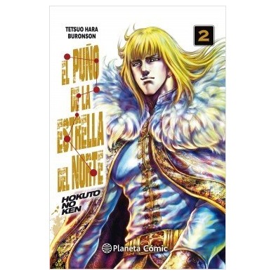 El puño de la Estrella del Norte (Hokuto No Ken) nº 02/18