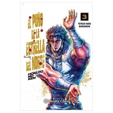 El puño de la Estrella del Norte (Hokuto No Ken) nº 03/18