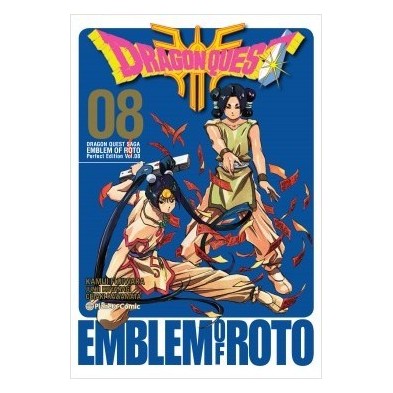 Dragon Quest Emblem Of Roto nº 08/15