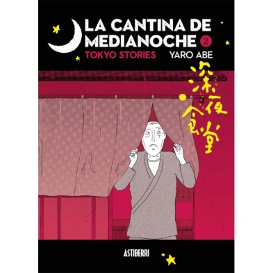 LA CANTINA DE MEDIANOCHE 02
