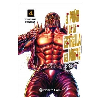 El puño de la Estrella del Norte (Hokuto No Ken) nº 04/18