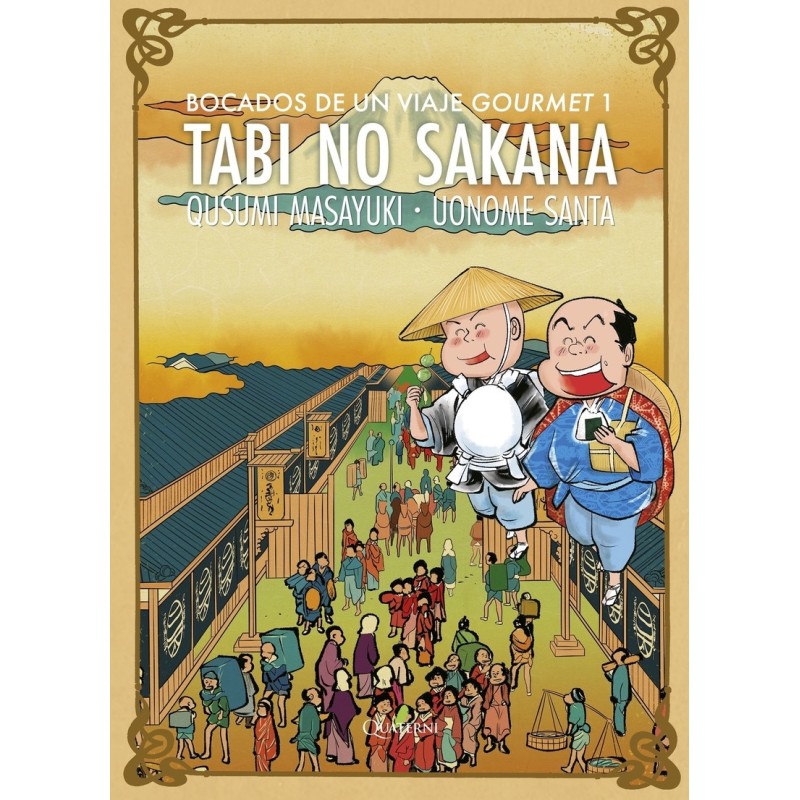 TABI NO SAKANA 1