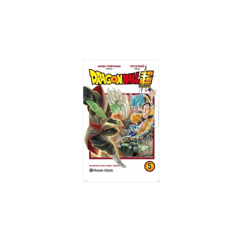 Dragon Ball Super nº 05