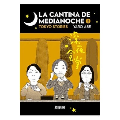 LA CANTINA DE MEDIANOCHE 03
