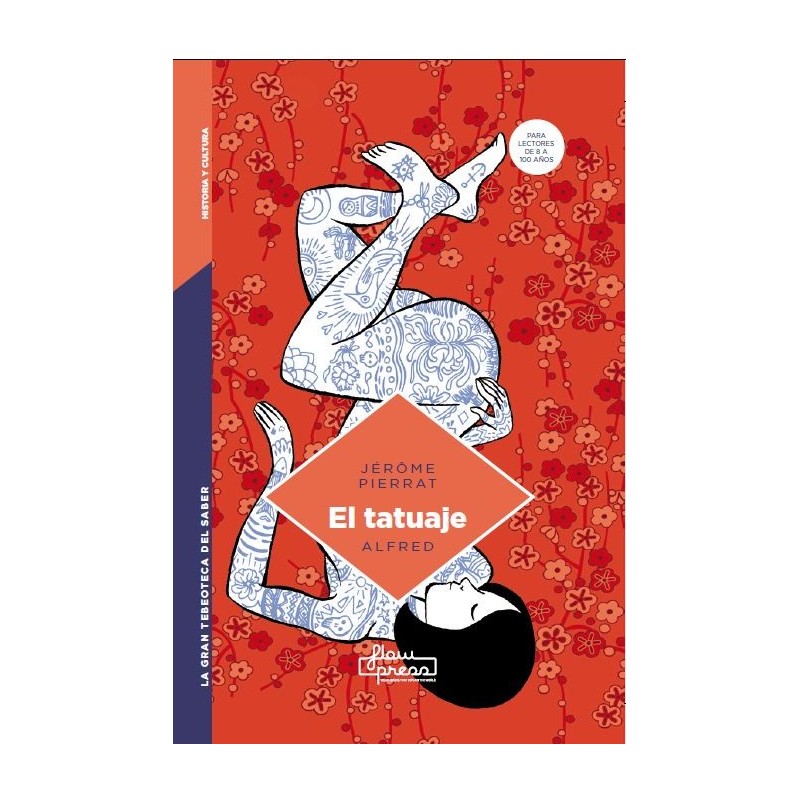 El tatuaje
