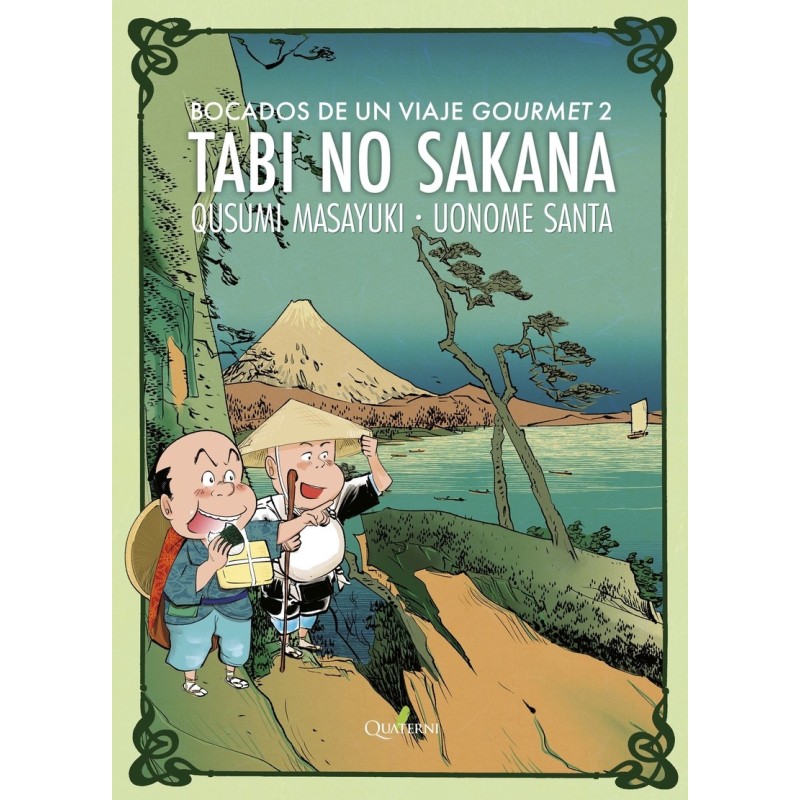 TABI NO SAKANA 2