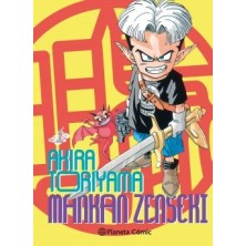 Mankan Zenseki nº 01/02