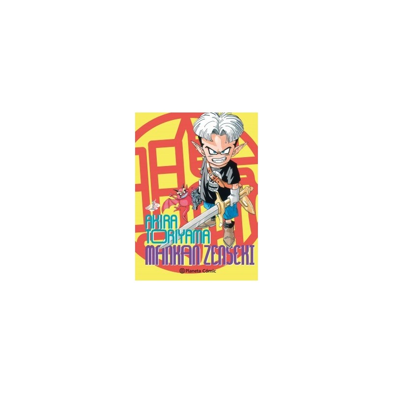Mankan Zenseki nº 01/02