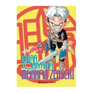 Mankan Zenseki nº 01/02