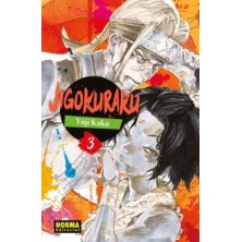 JIGOKURAKU 03