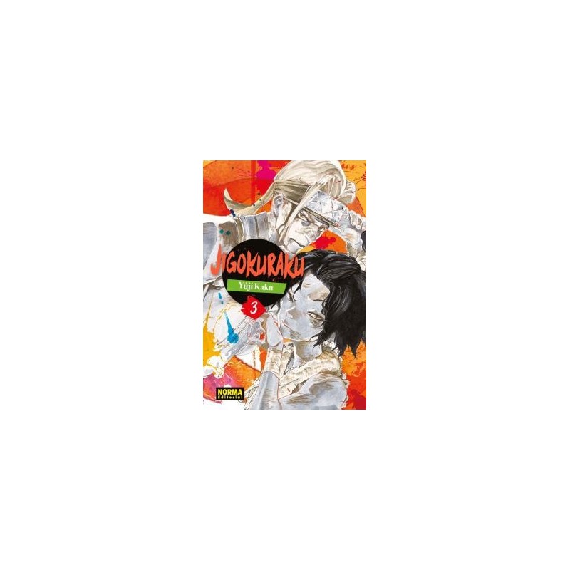 JIGOKURAKU 03