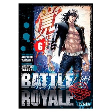 BATTLE ROYALE DELUXE 06