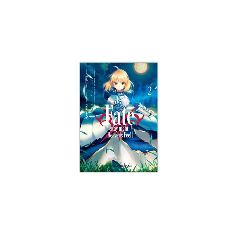 FATE/STAY NIGHT: HEAVEN'S FEEL 02