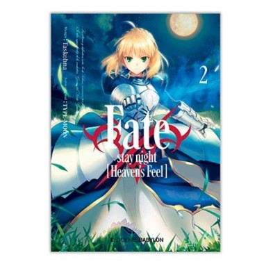 FATE/STAY NIGHT: HEAVEN'S FEEL 02