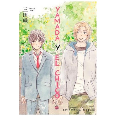 YAMADA Y EL CHICO