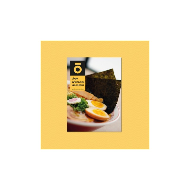 Eikyō 41 – Otoño ’21