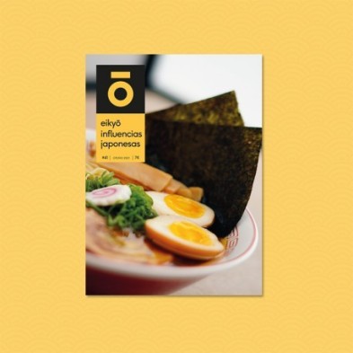 Eikyō 41 – Otoño ’21