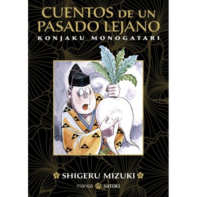 CUENTOS DE UN PASADO LEJANO