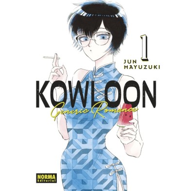 KOWLOON GENERIC ROMANCE 01