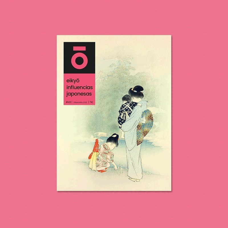 Eikyō 43 – Primavera ’22